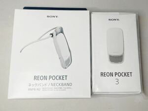 【新品未使用】SONY REON POCKET3 ネックバンドセット ウェアラブルサーモデバイス