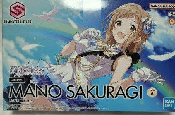 【新品未開封】アイドルマスター シャイニーカラーズ 30MS櫻木真乃 プラモデル