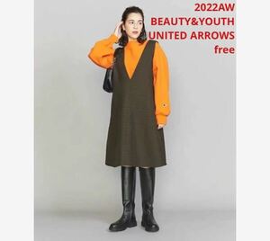 未使用＊BEAUTY&YOUTH UNITED ARROWS ジャカードワンピ 上品オリーブ