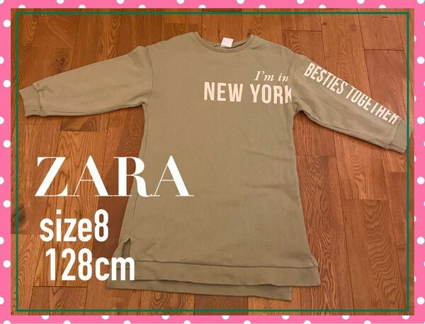 ZARA 裏毛 ワンピース ザラ スエット クルー トレーナー