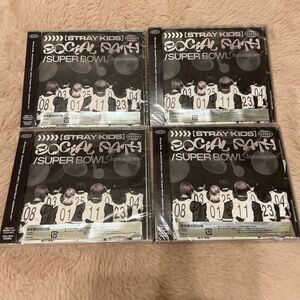 stray kids Social path 1st EP 通常盤 新品未開封 4枚