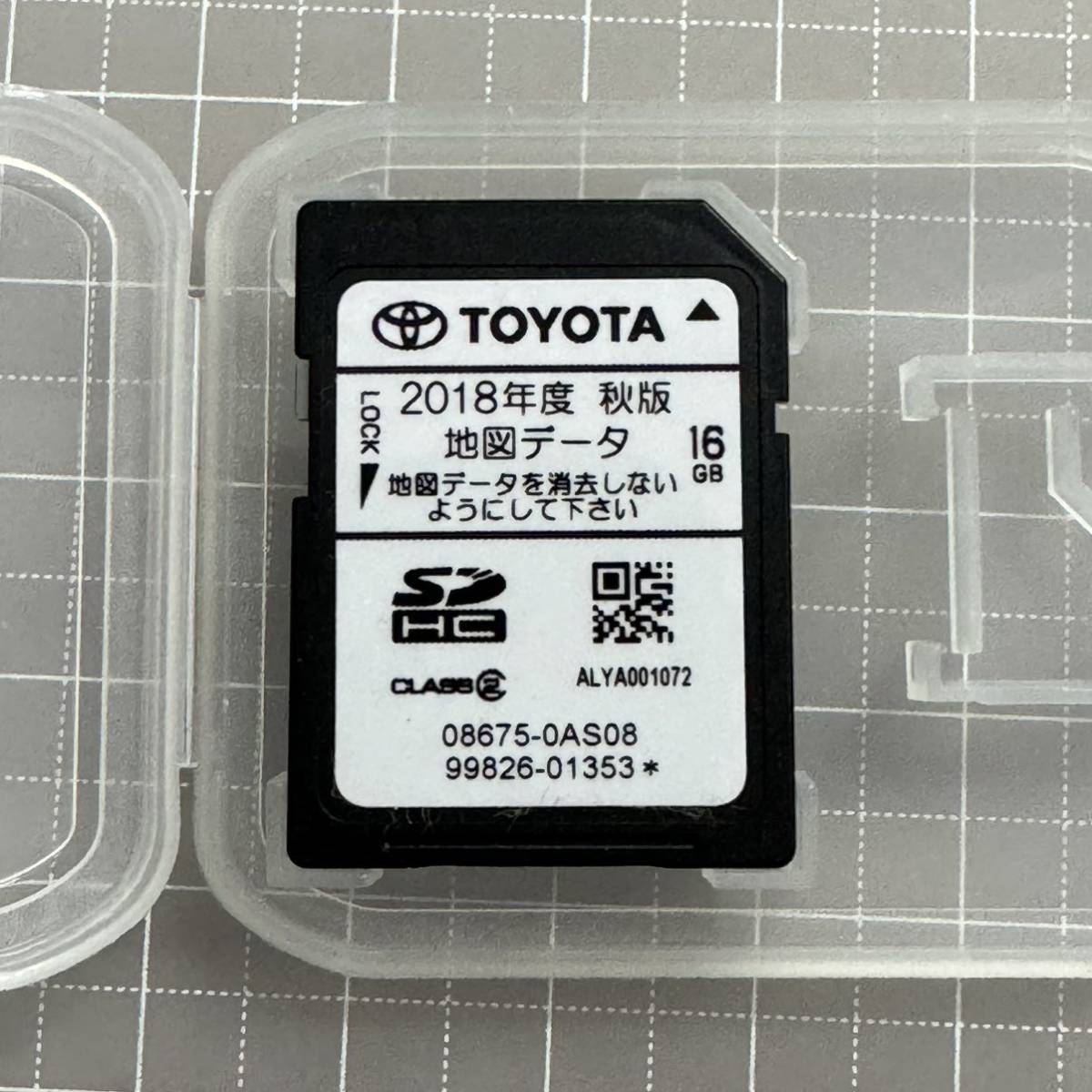 2023年最新】Yahoo!オークション -トヨタ ナビ 更新の中古品・新品・未