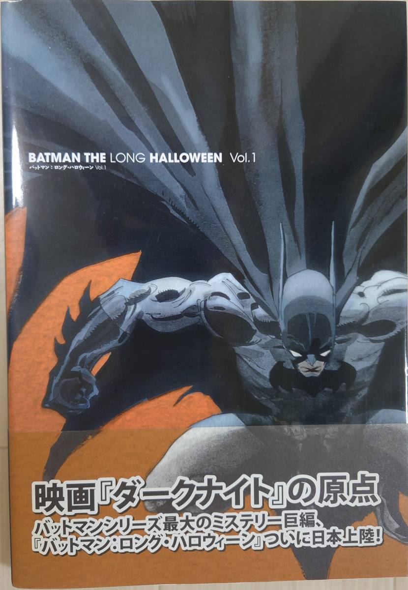 ブラッケスト・ナイト ヴィレッジブックス+sobrape.com.br