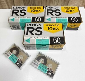 日本コロンビア（DENON)カセットテープ(RS)（32本）セット（ノーマル）（日本製）60分　開封済　No刻印あり　おそらく未使用(未確認)