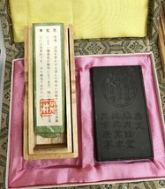 総額５万円以上★書道具 まとめ 大量 骨董 筆 墨 中国 日本 未使用品多数含む 習字道具 墨 筆　墨汁　筆25本　墨×４　_画像9