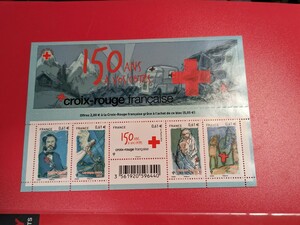 フランス記念切手小型シート 「赤十字150周年」　未使用　　2014年　2種