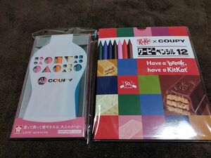 キットカット×サクラクレパス　50周年記念コラボ　 クーピーペンシル12色　【非売品】