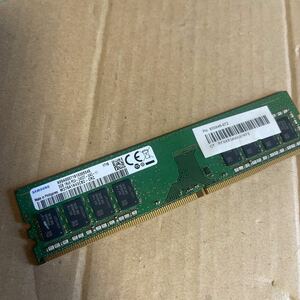 (372)中古品 デスクトップPC用メモリーSAMSUNG 8GB 1Rx8 PC4-2400T-UA2-11