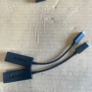 複数在庫★Lenovo RTL8153-04 Type-C イーサネットアダプター★動作品2個セット