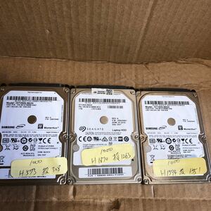 (1-9)SAMSUNG 2.5インチHDD ST1000LM024 1TB SATA 3個セット