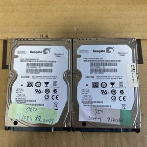 （4A）2台セットHDD ST9750423AS 750GB 2.5インチ 厚さ9mm