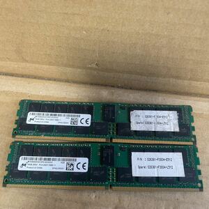 （20）crucial MTA36ASF2G72PZ 16GB 2RX4 PC4-2400T-RBB 2枚組 32GBサーバー 用