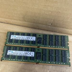 （21）SAMSUNG 16GB×2枚 DDR4 2Rx4 PC4-2133P Registered ECC サーバー用 