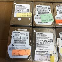 (2-6)バラ売り　TOSHIBA MK7575GSXx6台　MQ01ABD075 x2台　計8台　注意あり_画像2