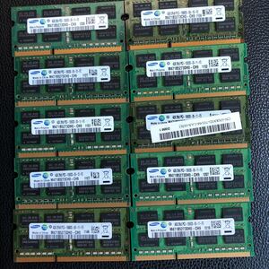 SAMSUNG 4GB 2Rx8 PC3-10600S 10枚セット