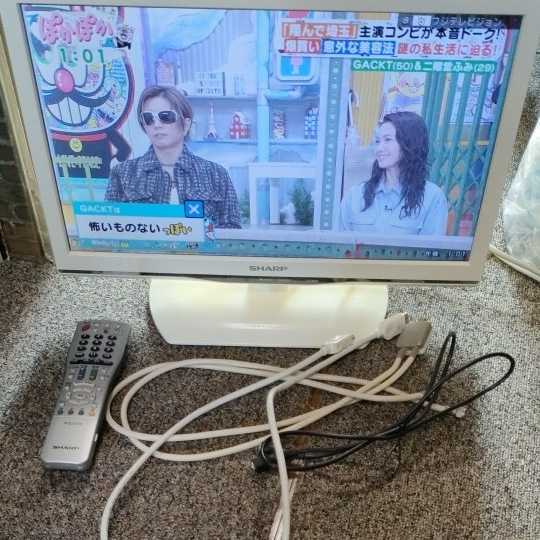 2023年最新】Yahoo!オークション -シャープlc19k90の中古品・新品・未