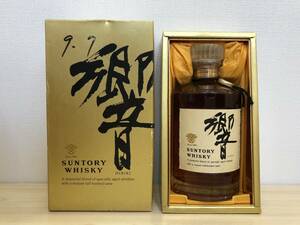 《4851》未開栓 SUNTORY サントリー ウイスキー 響 ひびき HIBIKI 裏ゴールドラベル 700ml 箱付