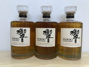 《4476》未開栓 SUNTORY サントリー ウイスキー 響 ひびき HIBIKI ジャパニーズハーモニー 700ml 3本セット