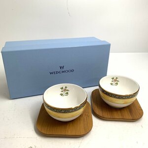 f001l N 未使用保管品 WEDGWOOD ウエッジウッド 湯呑み 湯呑 茶托 カップ&ソーサー 2客セット ペアセット INDIA 食器 西洋陶磁