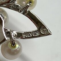 f001 Y1 4. 2連真珠ネックレスペンダント シルバー金具 silver 長さ約122㎝ 珠約5mm 重さ54ｇ チャーム マーク刻印あり_画像5