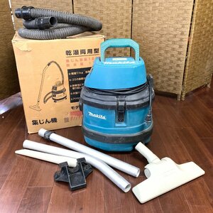 f001 YO マキタ 乾湿両用 業務用 集じん機 470 集塵機 業務用掃除機 元箱あり 動作品