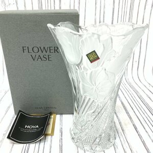 s001 O3 保管品 HOYA CRYSTAL ホヤクリスタル 花瓶 フラワーベース FLOWER VASE 浮彫 NFS9815