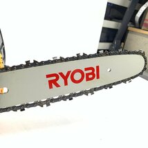 f001 YO RYOBI リョービ チェーンソー CS-2501 動作確認済み 工具 DIY 大工 道具 林業 木工 切断 造園 動作品_画像4