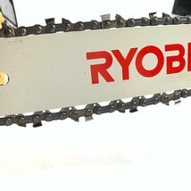 f001 YO RYOBI リョービ チェーンソー CS-2501 動作確認済み 工具 DIY 大工 道具 林業 木工 切断 造園 動作品_画像6