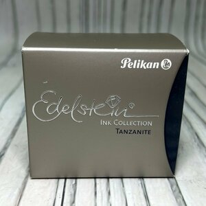 m002 F2 6. 未使用 ペリカン エーデルシュタイン 万年筆インク 50ml タンザナイト Pelikan Edelstein 保管品