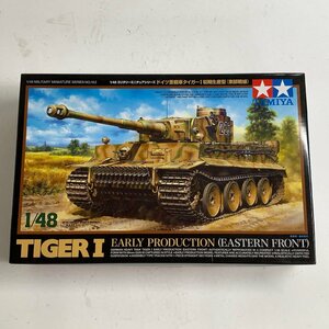 f001 G 未使用品 タミヤ 1/48 ドイツ重戦車 タイガーI 初期生産型 未組立 プラモデル ミリタリーミニチュアシリーズ