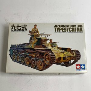 f001 G 未使用品 タミヤ 1/35 NO.75 日本陸軍九七式中戦車チハ 未組立 プラモデル ミリタリーミニチュアシリーズ 97式