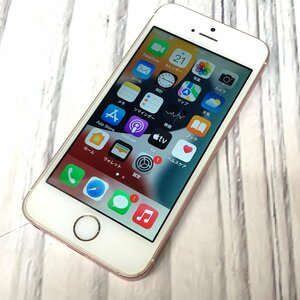 m001 Z2(30) 送料520円 Apple iPhone SE MLXQ2J/A 64GB ローズゴールド スマートフォン 4インチ ドコモ○ スマホ 稼動品 現状渡し