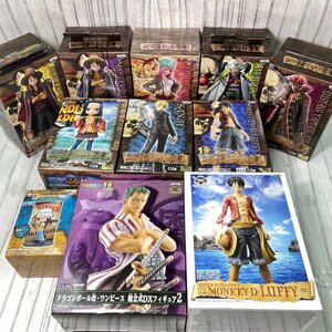 m002L D4(100) ONE PIECE ワンピース フィギュア 開封済み 11点セット まとめ ルフィ ゾロ サンジ 等