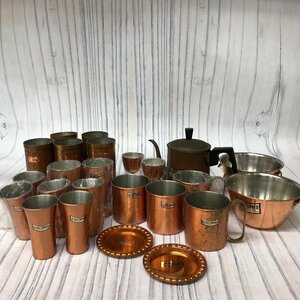 m001 I GLINT COPPER グリントコッパー マグカップ タンブラー ポット ボール VULCAN バルカン COPPERCRAFT 24点おまとめ 3.3kg