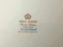 m001 H(100) 1. 美品 ロイヤルアルバート エンチャントメント ディナープレート 4枚セット 直径26.5cm Royal Albert Enchantment_画像7