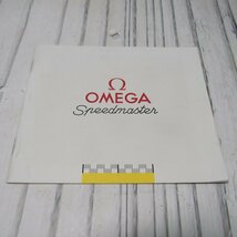 m002 D3 41 ケースのみ OMEGA オメガ スピードマスター ミハエルシューマッハモデル タイヤ型 時計ケース ウォッチケース 元箱付き_画像8