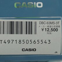 m002 D3 36 CASIO DATA BANK MONDO STYLE カシオ データバンク モンドスタイル DBC-63MS-3T グリーン 電池切れ ジャンク 腕時計_画像10