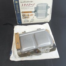 f002 F1 snow peak スノーピーク ホットサンドクッカー トラメジーノ GR-009 キャンプ 調理器具_画像1