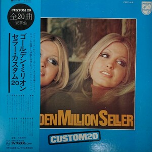 LP/ゴールデン・ミリオン・セラー・カスタム20(ポールとポーラ、パティペイジ、サラボーンプラターズ他)☆5点以上まとめて（送料0円）無料