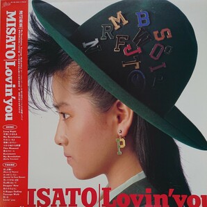 2LP 渡辺 美里〈 Lovin you〉☆5点以上まとめて（送料0円）無料☆の画像1