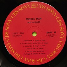 LP /ボズ スキャッグス〈 MIDDLE MAN〉☆5点以上まとめて（送料0円）無料☆_画像10