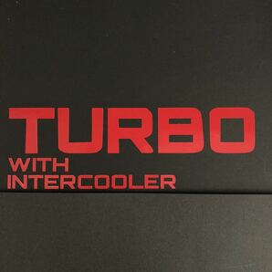 TURBO WITH INTERCOOLER カッティングステッカー 縦5cm 横18cm 旧車 高速有鉛 走り屋 ターボ スカイライン チェイサー スープラの画像1