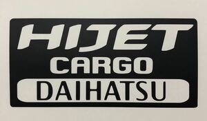 ハイゼットカーゴ ステッカー S200 S201 S210 S211 HIJET CARGO 天晴 JDM 旧車 高速有鉛 軽トラ ダイハツ DAIHATSU