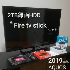 【Fire tv stick／2TB録画セット】AQUOS　32型液晶テレビ