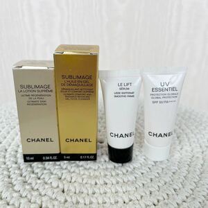 CHANEL シャネルサブリマージュ 化粧水　10ml メイクアップリムーバー　5ml ルリフトセラム　美容液　UV エサンシエル　サンプル　色々