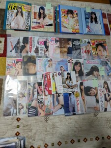 アイドル 女優 AV グラビア 切抜ファイル 190枚300カット以上 アイドル セクシー 映画特典DVD13枚 綾瀬はるか 有村架純 橋本環奈 広瀬すず