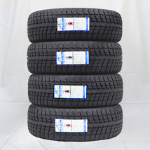 205/55R17 95S XL スタッドレスタイヤ LINGLONG GREEN-MAX WINTER ICE I-15 SUV 23年製 送料無料 4本税込 \30,200より 1_画像1