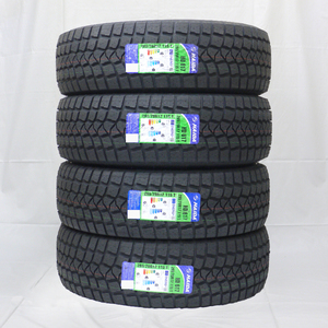 265/70R17 115T studdless tires HAIDA WINTER HD617 23 year made 4ps.@ carriage and tax included \49,800..1