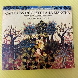 【同梱可】☆ エドゥアルド・パニアグア　 EDUARDO PANIAGUA 　◎ Cantigas De Castilla（輸CD）★ 8428353021015