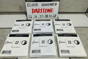 Elixir 12/68 エレキギター弦 Nanoweb Baritone 6セット